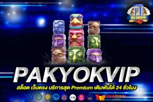 PAKYOKVIP