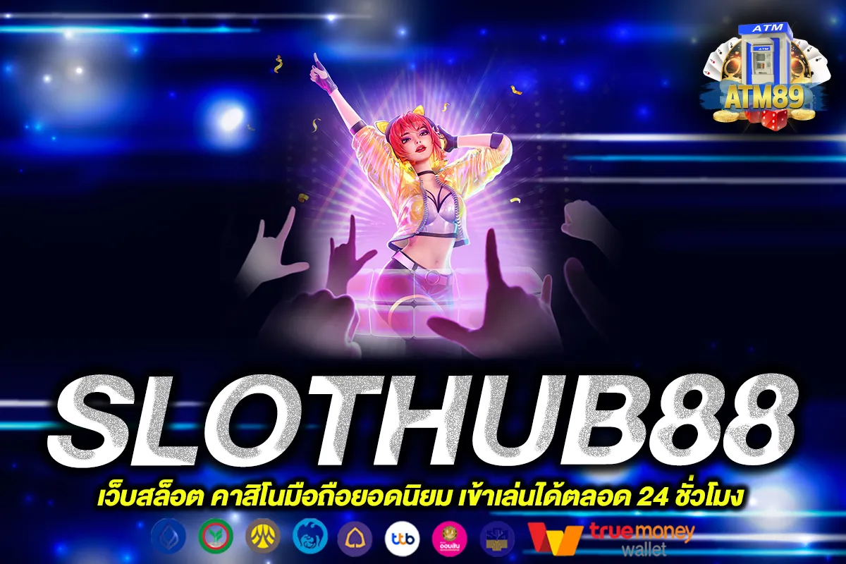 SLOTHUB88