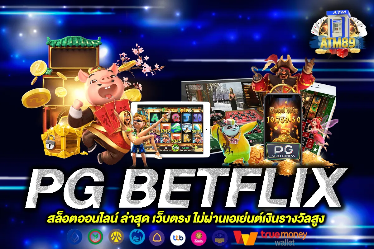 PG BETFLIX