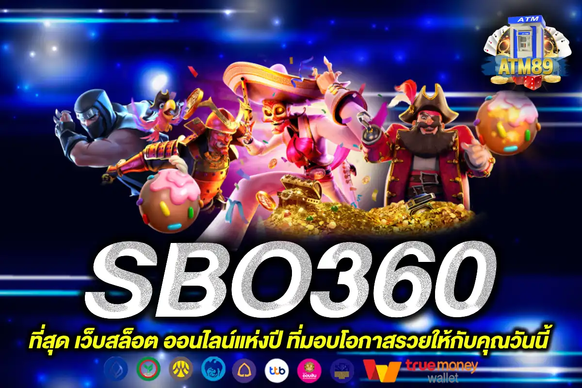 SBO360