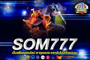 SOM777