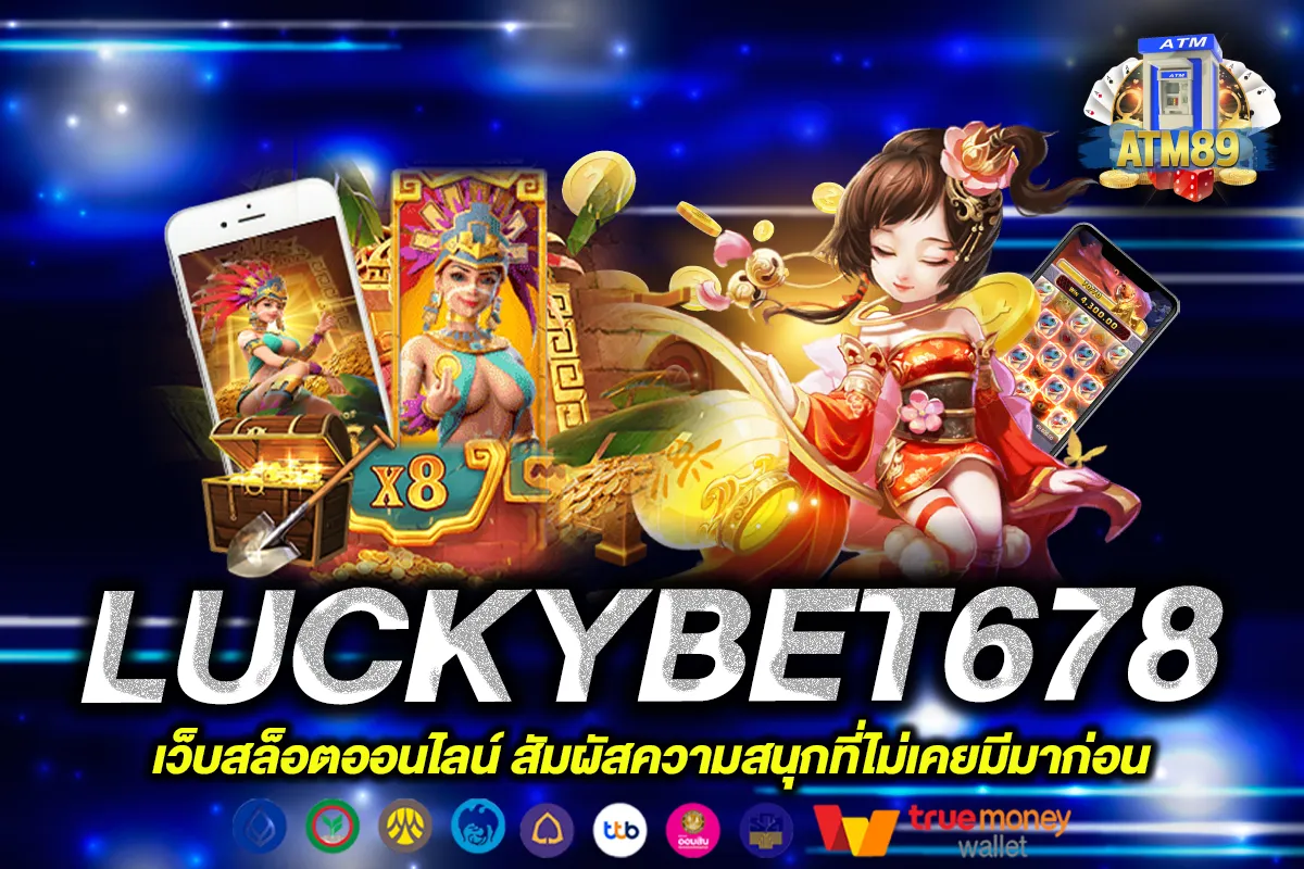 LUCKYBET678