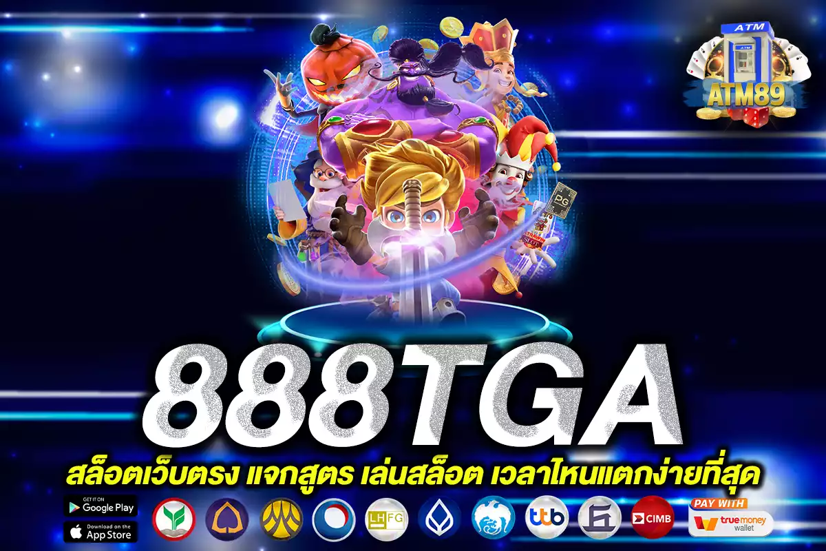 888TGA