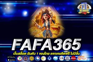 FAFA365