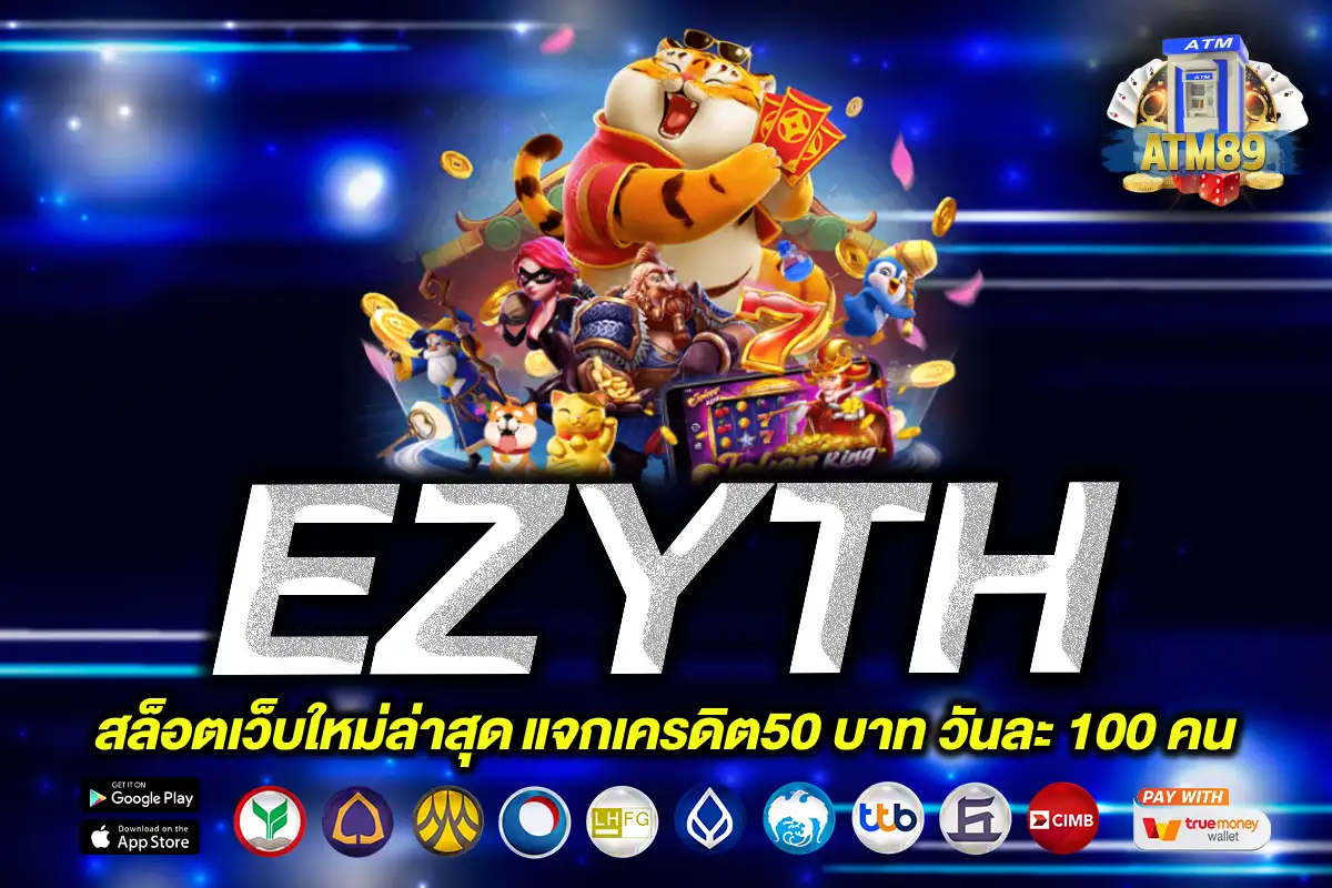 EZYTH