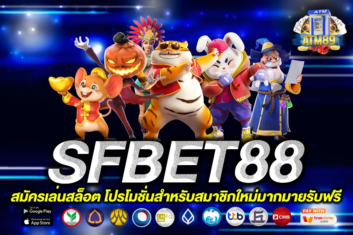 SFBET88