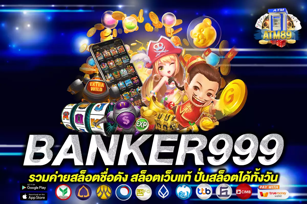 BANKER999