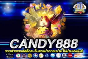 CANDY888