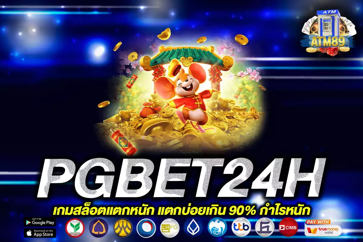 PGBET24H