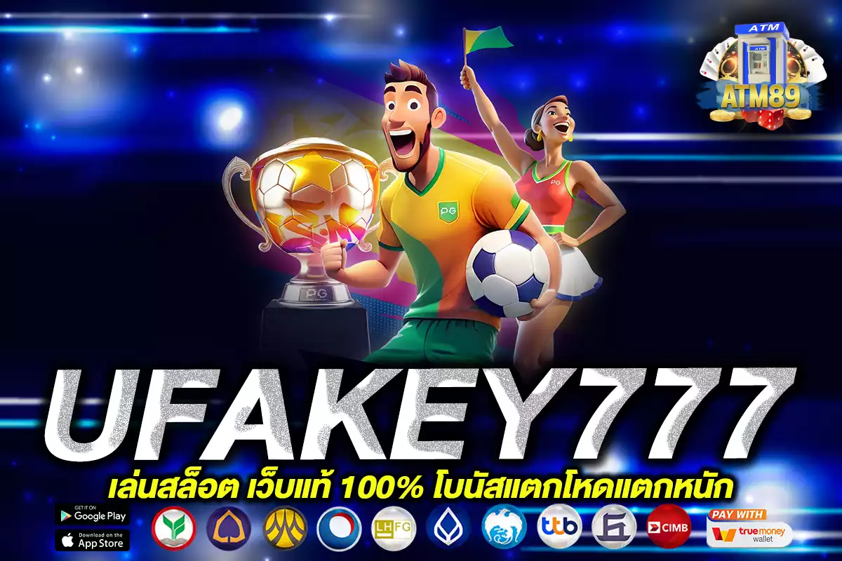 UFAKEY777