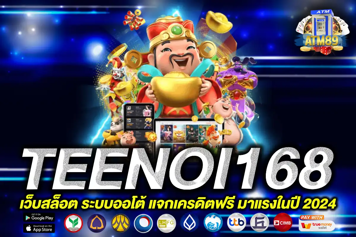 TEENOI168