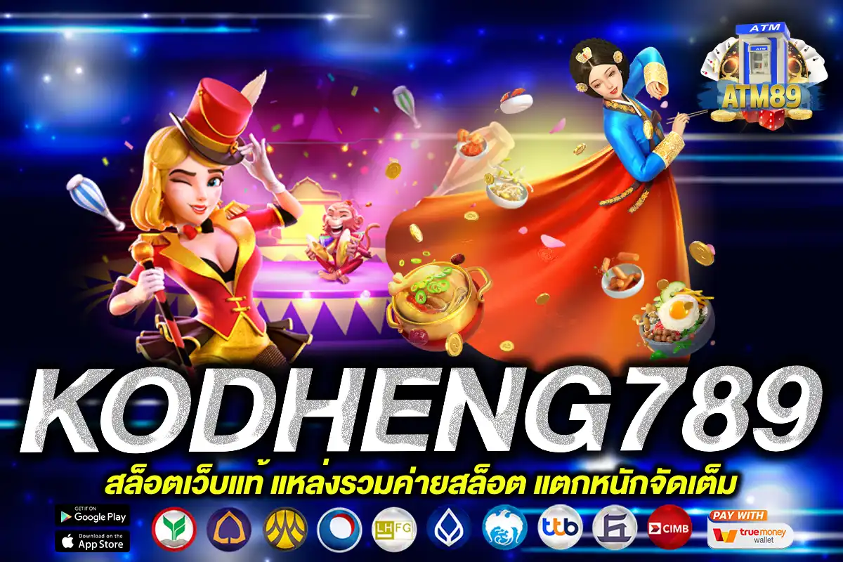 KODHENG789