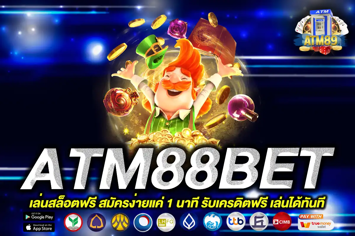 ATM88BET