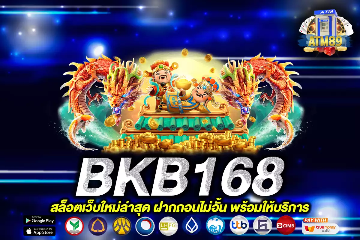 BKB168