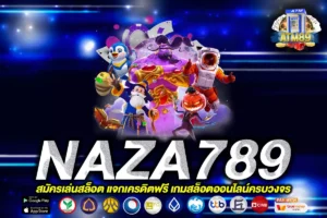 NAZA789