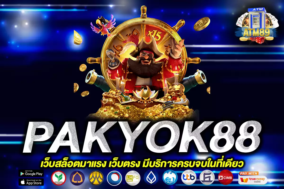 PAKYOK88