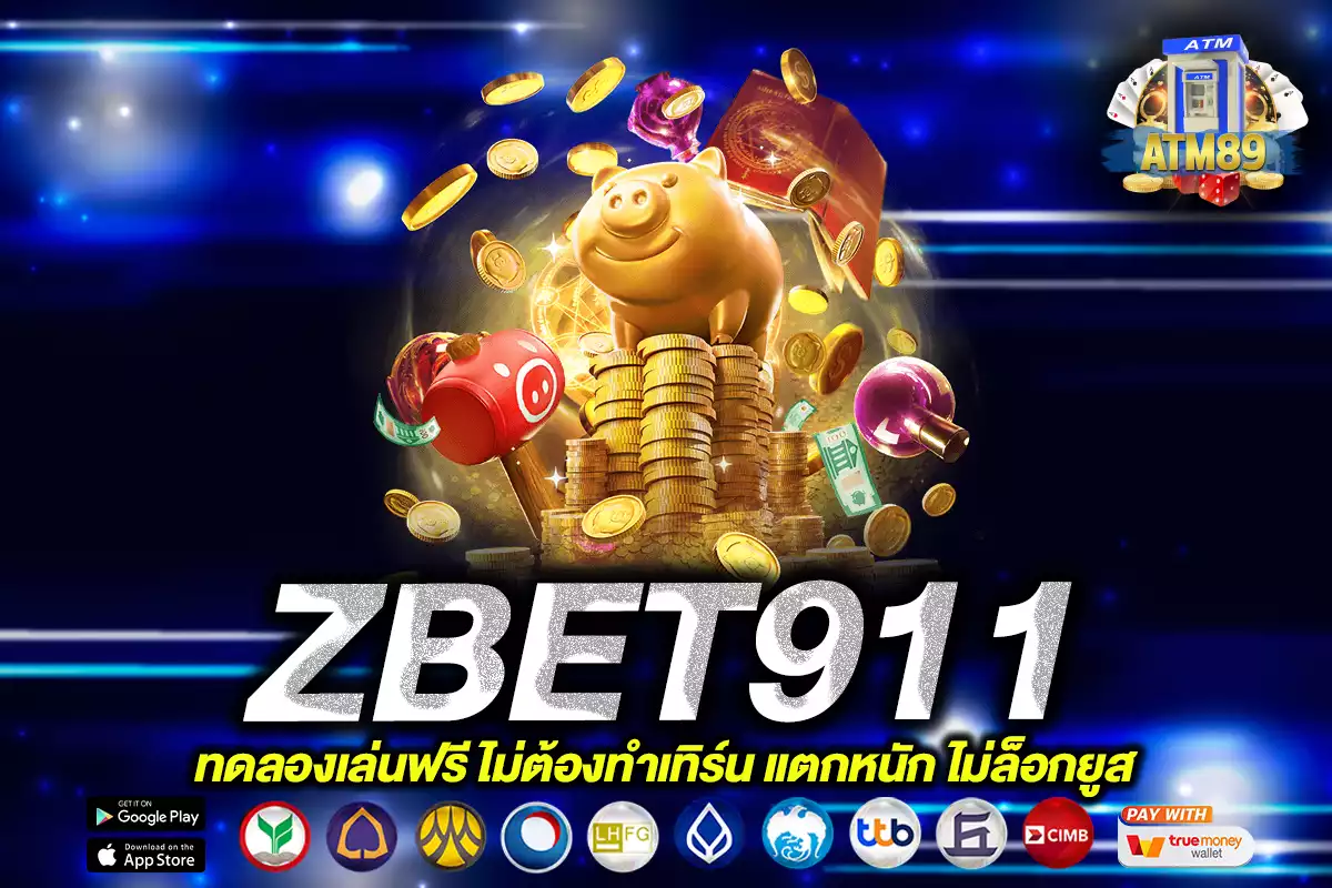 ZBET911