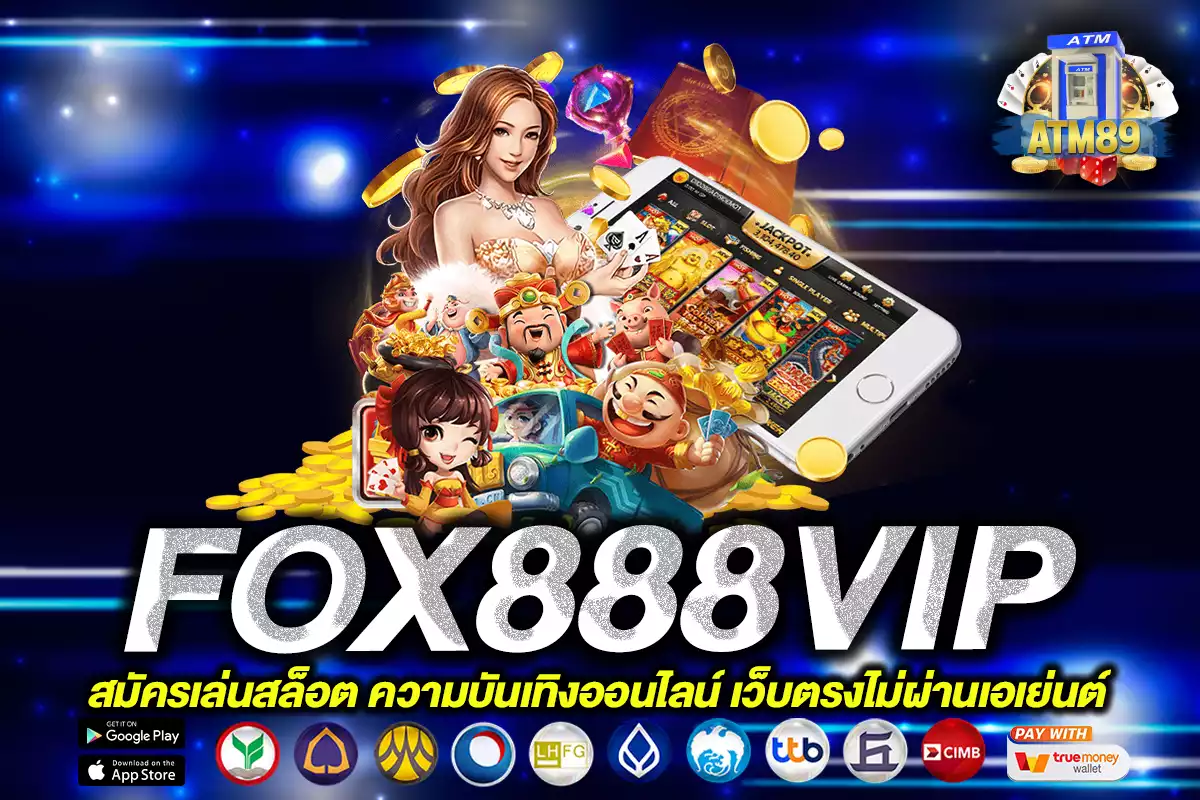 FOX888VIP