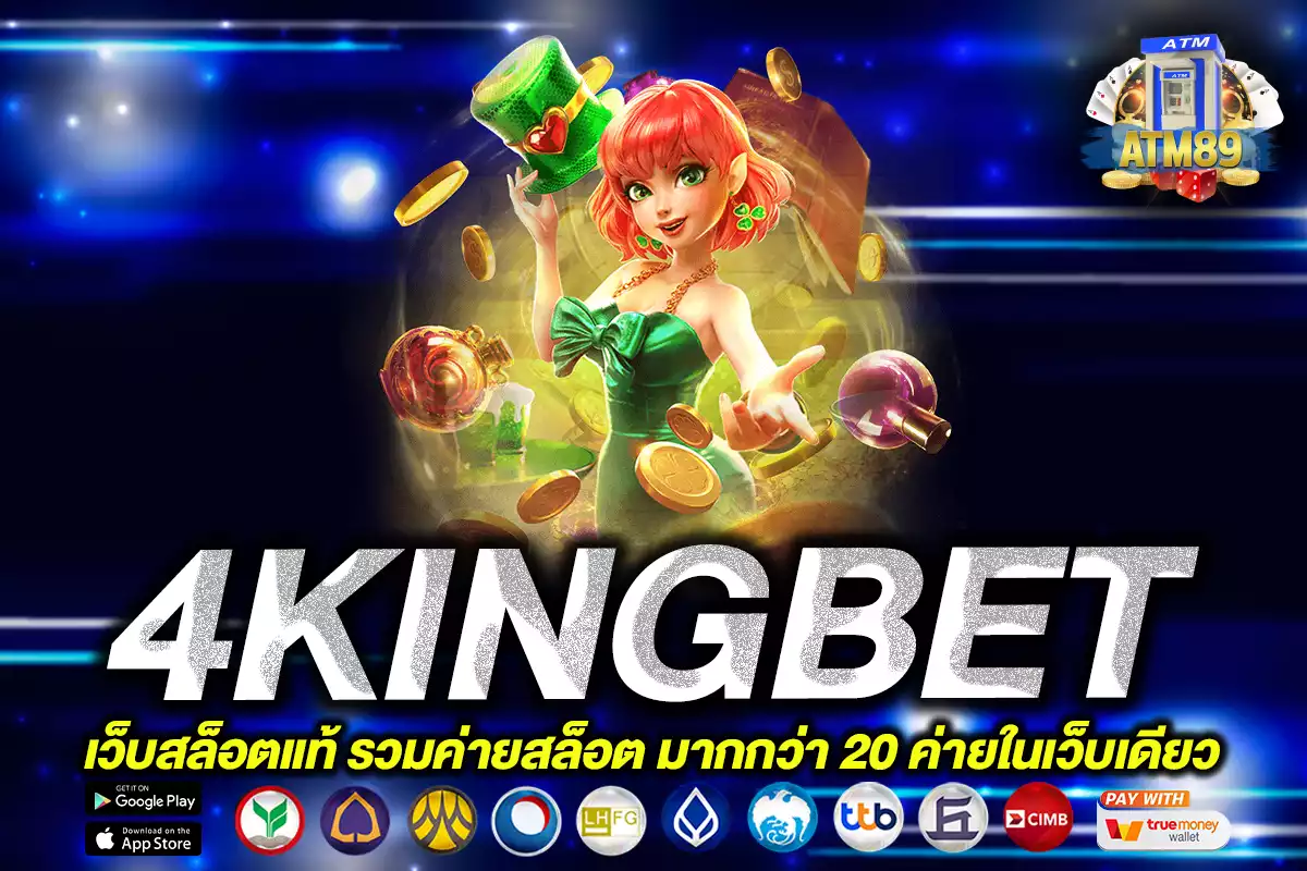 4kingbet