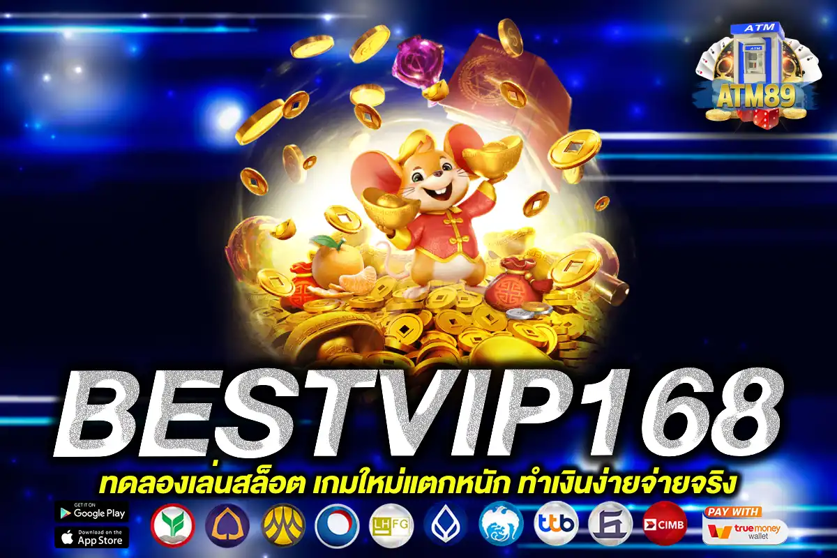 bestvip168