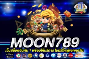 moon789