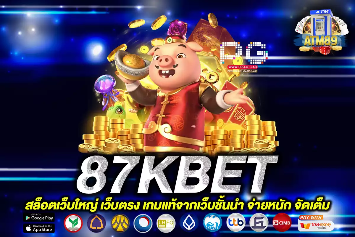 87kbet