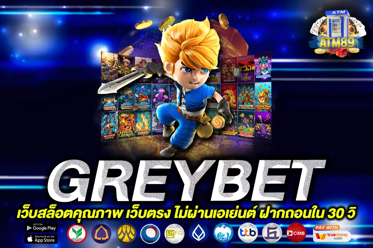 greybet