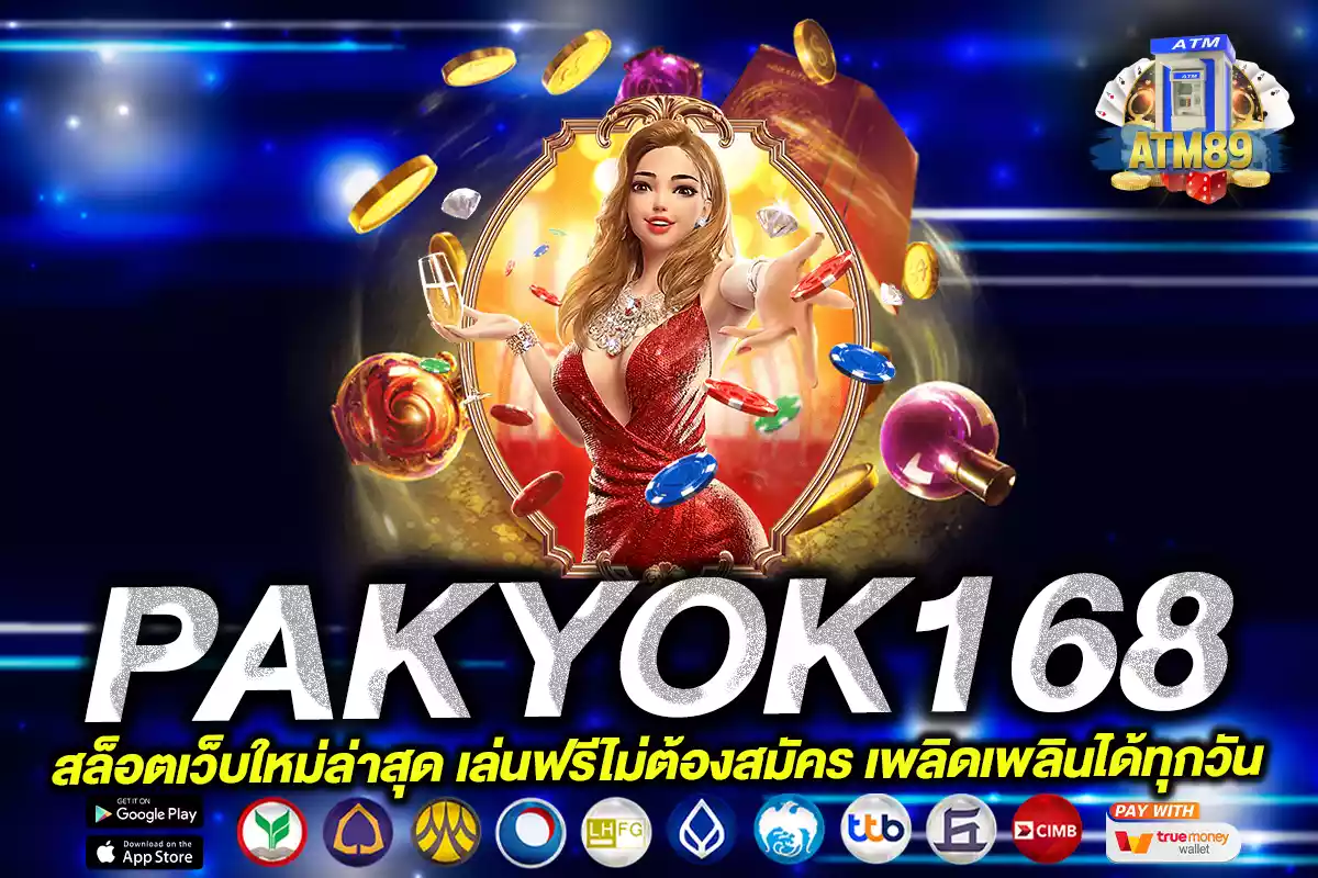 pakyok168