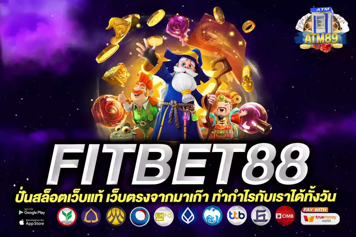 fitbet88