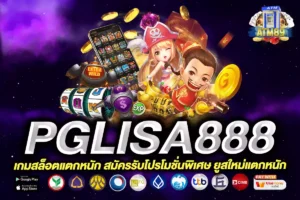 pglisa888