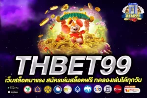 thbet99